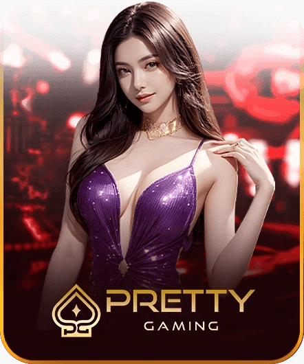 pretty